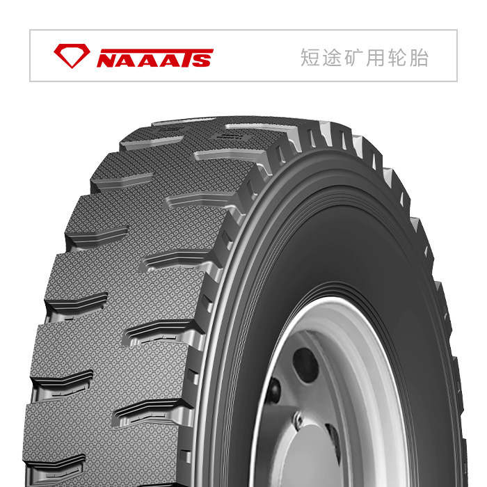 NA788(防爆)